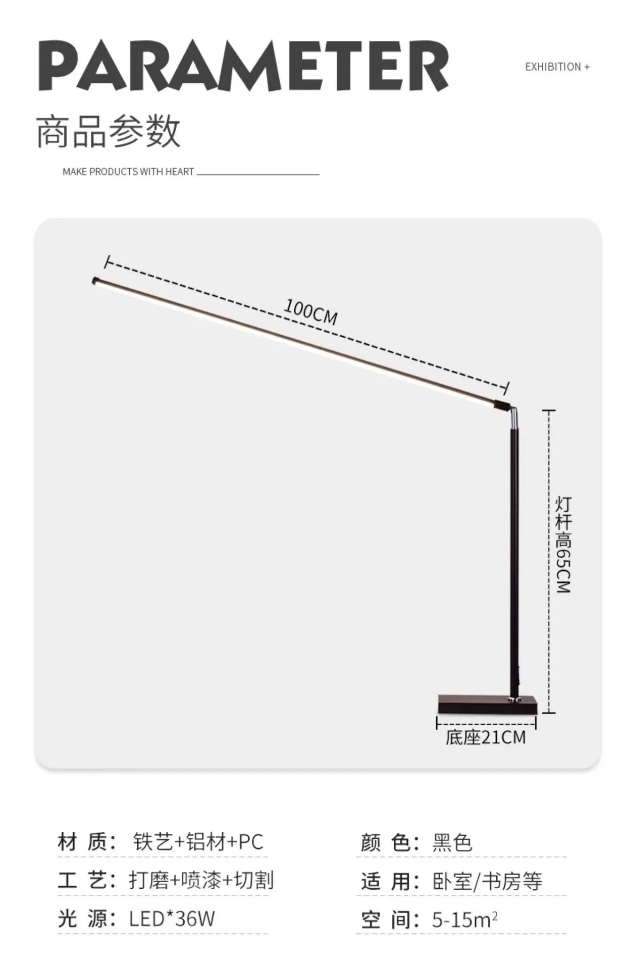 Luminária de Chão LED Dobrável Proteção Ocular – Leitura e Quarto