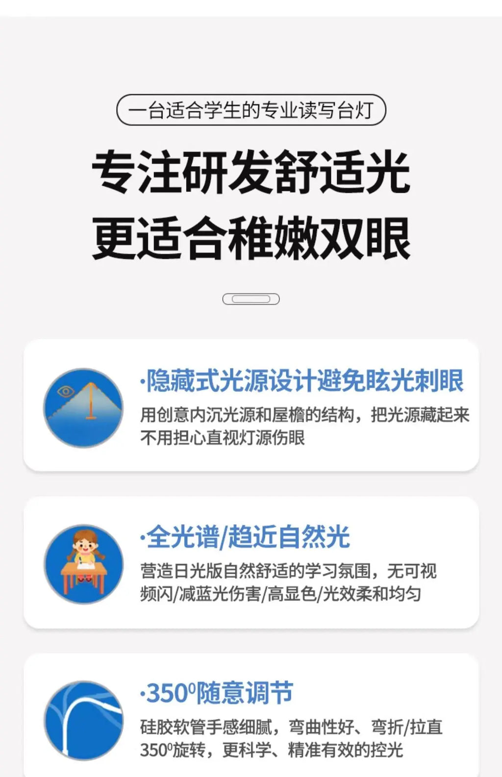 Luminária de Chão LED Dobrável Proteção Ocular – Leitura e Quarto