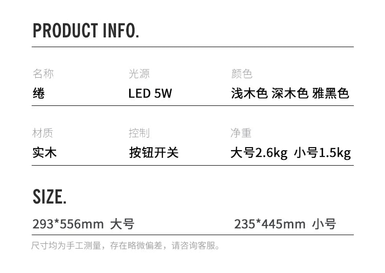 Luminária de Mesa LED Madeira Maciça Criativa – Quarto e Cabeceira