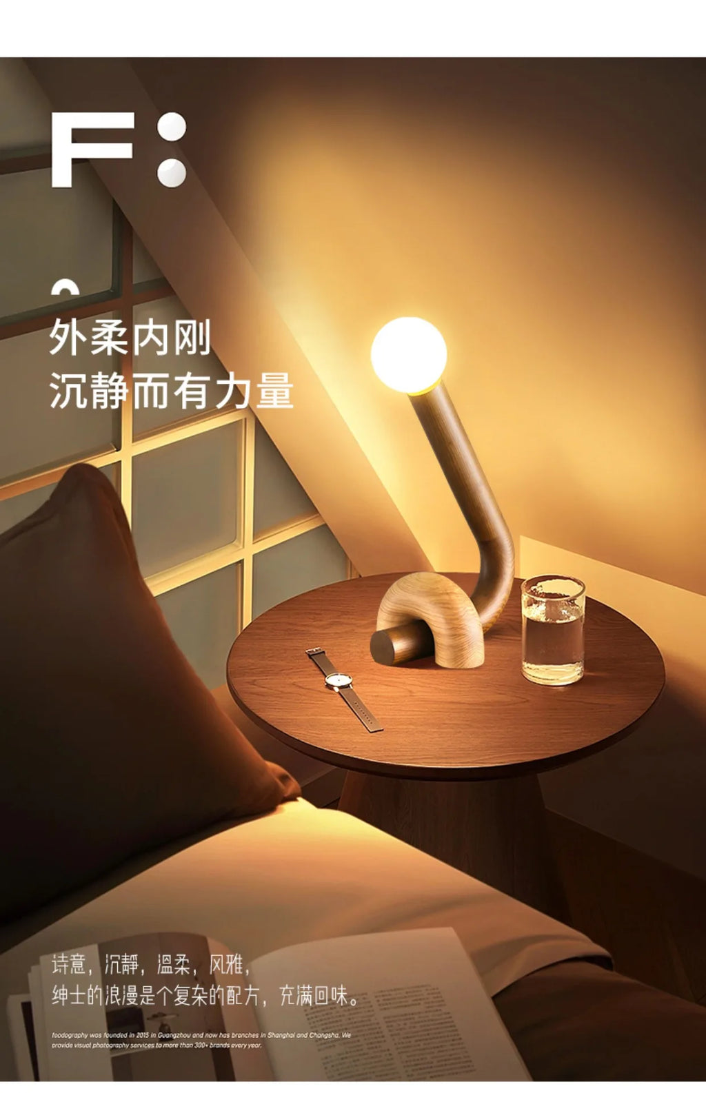 Luminária de Mesa LED Madeira Maciça Criativa – Quarto e Cabeceira