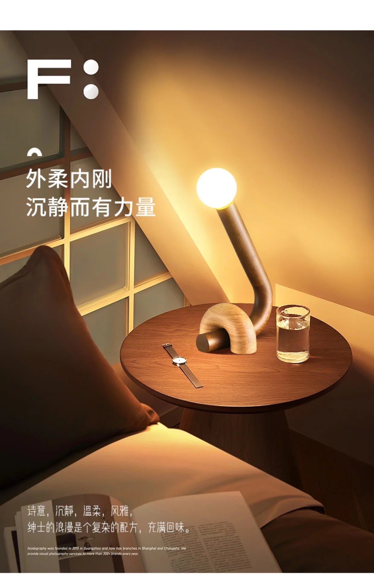Luminária de Mesa LED Madeira Maciça Criativa – Quarto e Cabeceira