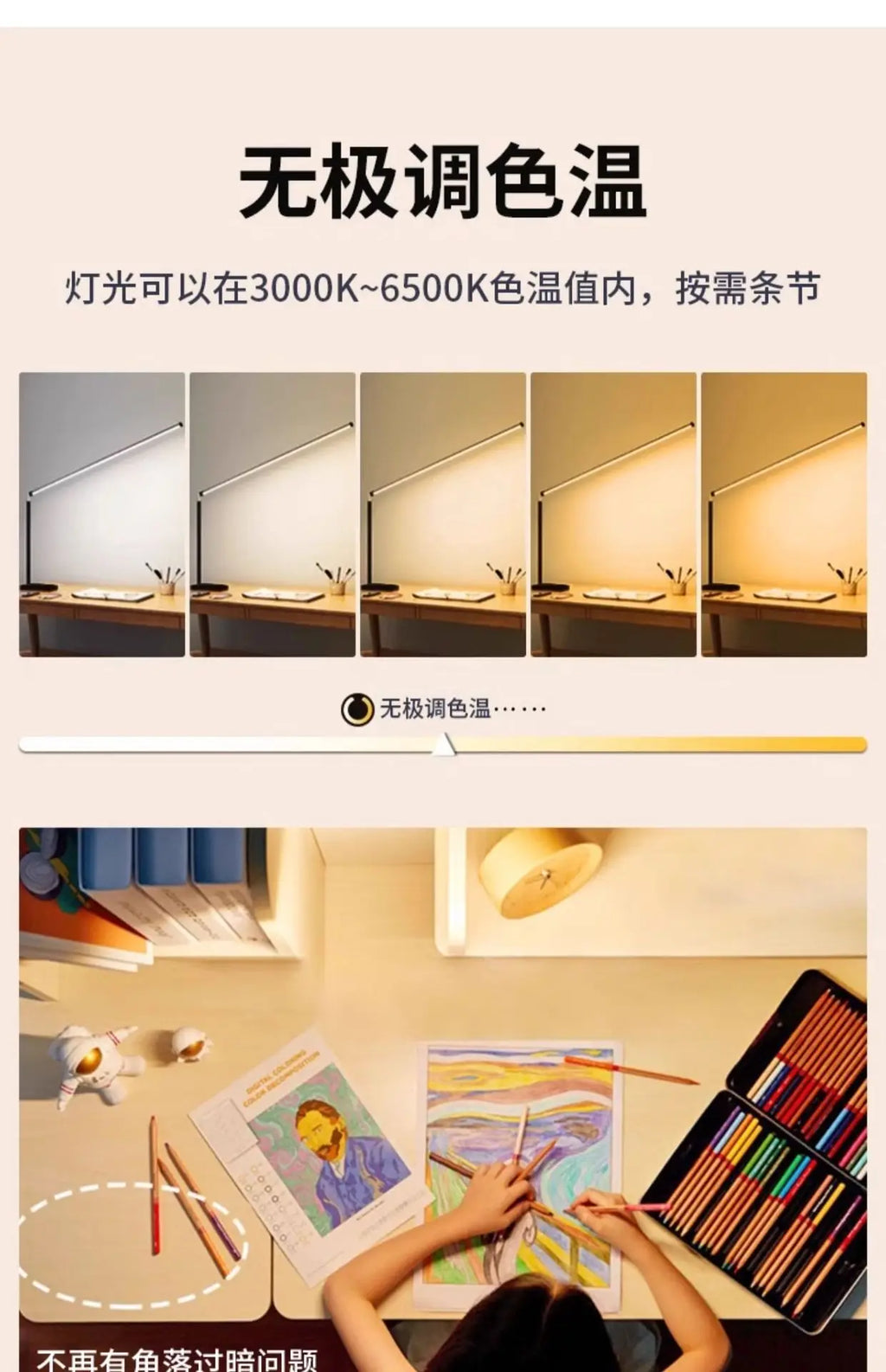 Luminária de Chão LED Dobrável Proteção Ocular – Leitura e Quarto